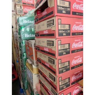 Thùng 24 lon coca Nhật nắp vặn 300ml