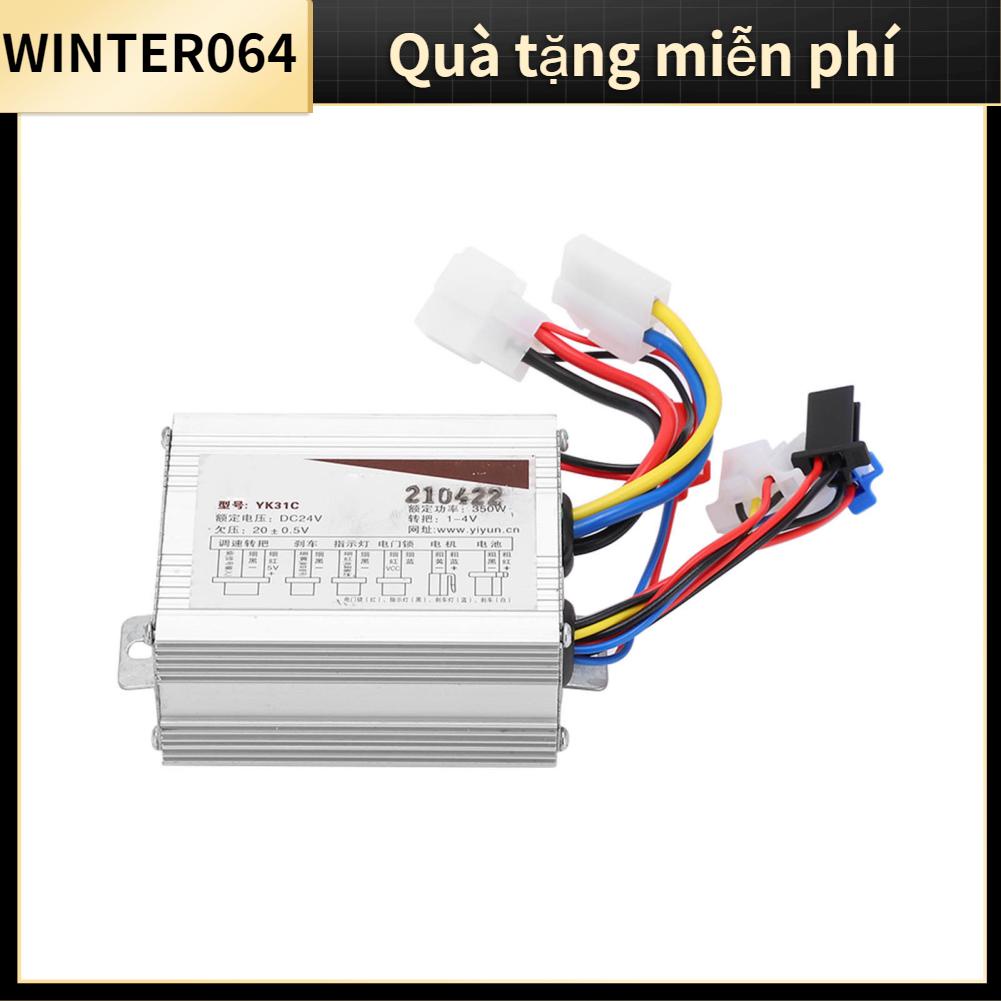YK31 24V 350W Bộ điều khiển xe tay ga điện DC chải động cơ vẽ bằng dây Winter064