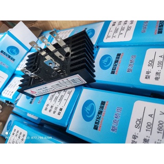 Cầu diode 100A 5 chân