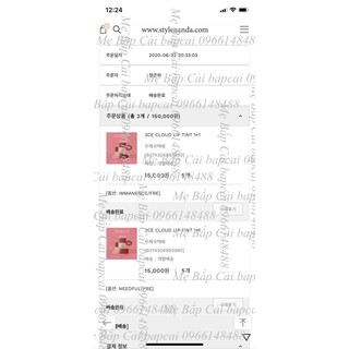 MBC M65 SON kem lì 3CE CLOUD LIP TINT