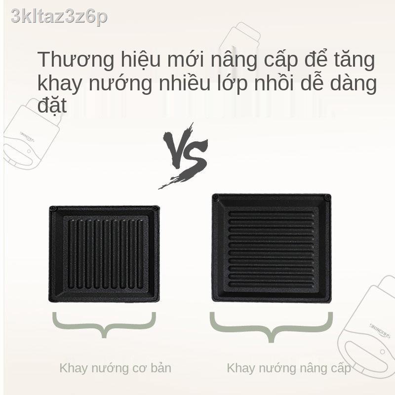 Máy làm bánh mì sandwich, Máy ăn sáng đa chức năng, Máy làm bánh mì nhỏ dùng trong gia đình, Máy ép bánh mì nướng mini,