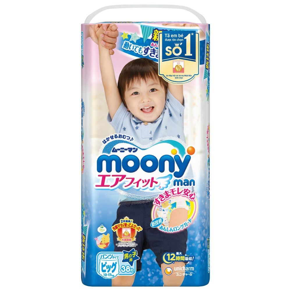 Tã Quần Moony Nhật Cho Bé Trai Size XL 38 Miếng