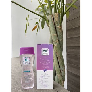 Dung dịch vệ sinh phụ nữ PH care