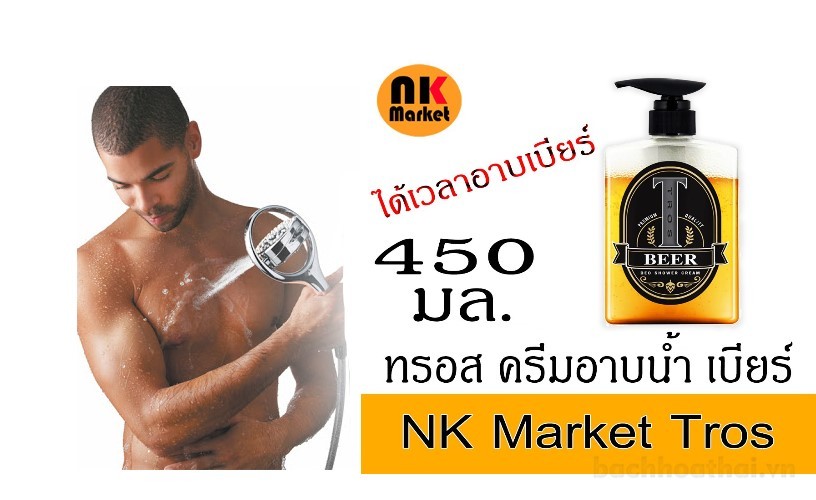 Sữa tắm dành cho nam TROS Beer Deo Shower Cel Thái Lan