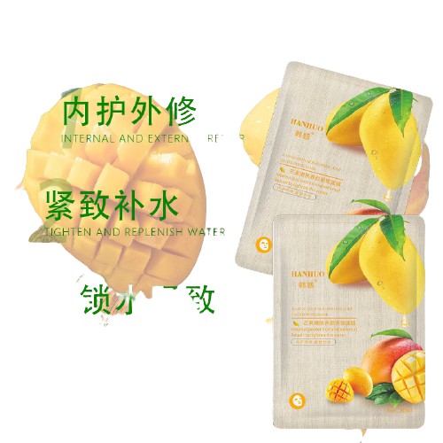 Mặt nạ giấy dưỡng trắng da cấp ẩm hoa quả HANHUO chăm sóc da nội địa Trung | BigBuy360 - bigbuy360.vn