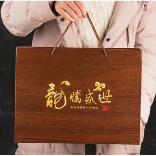 Trà Đại Hồng Bào