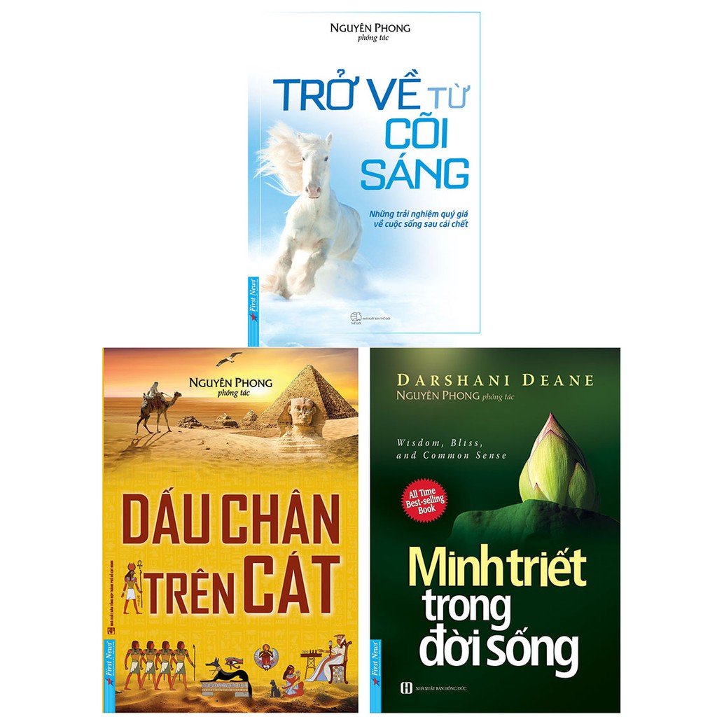 Sách Combo 3 cuốn: Trở Về Từ Cõi Sáng + Minh Triết Trong Đời Sống + Dấu Chân Trên Cát
