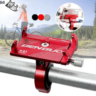 Aluminum Alloy Motorcycle Bike Bicycle MTB Handlebar Cell Phone GPS Holder Mount