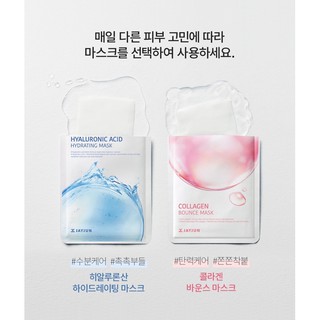 MẶT NẠ JAYJUN COLLAGEN BOUNCE VÀ HYALURONIC ACID HYDRATING