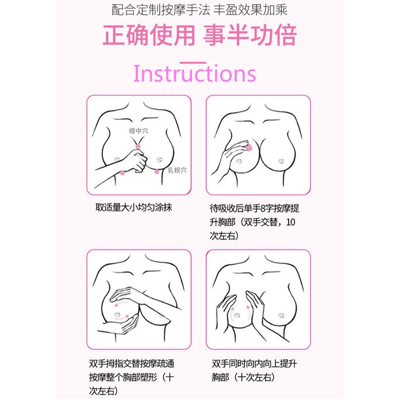 Kem Mát Xa Nở Ngực Hình Tròn Làm Đẹp Cho Nữ | BigBuy360 - bigbuy360.vn