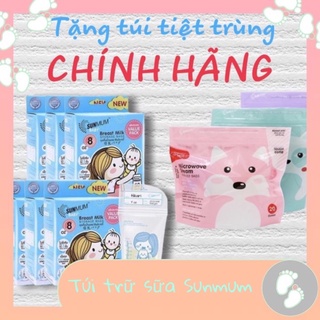 💞CHÍNH HÃNG💞Túi Trữ Sữa Sunmum 50 túi-250ml