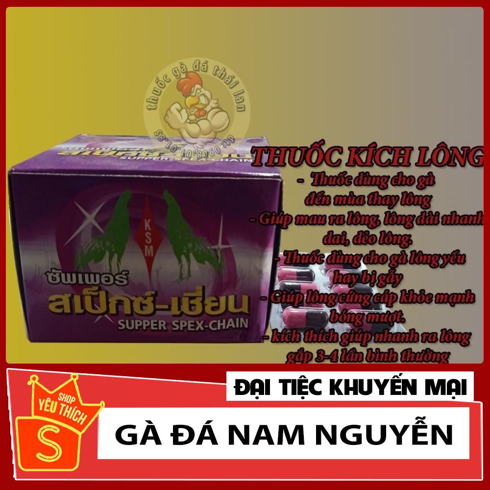 th.u.ố.c kí.ch lông cho gà đá - 1 vĩ - 10 viên [ THUỐC GÀ ĐÁ NAM NGUYỄN ]