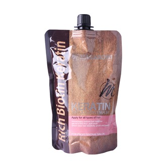 DẦU HẤP DƯỠNG TÓC MASARONI KERATIN TREATMENT MASK (DẠNG TÚI) 500ML l HÀNG CHÍNH HÃNG