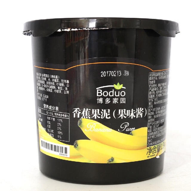 Sốt Chuối Boduo
