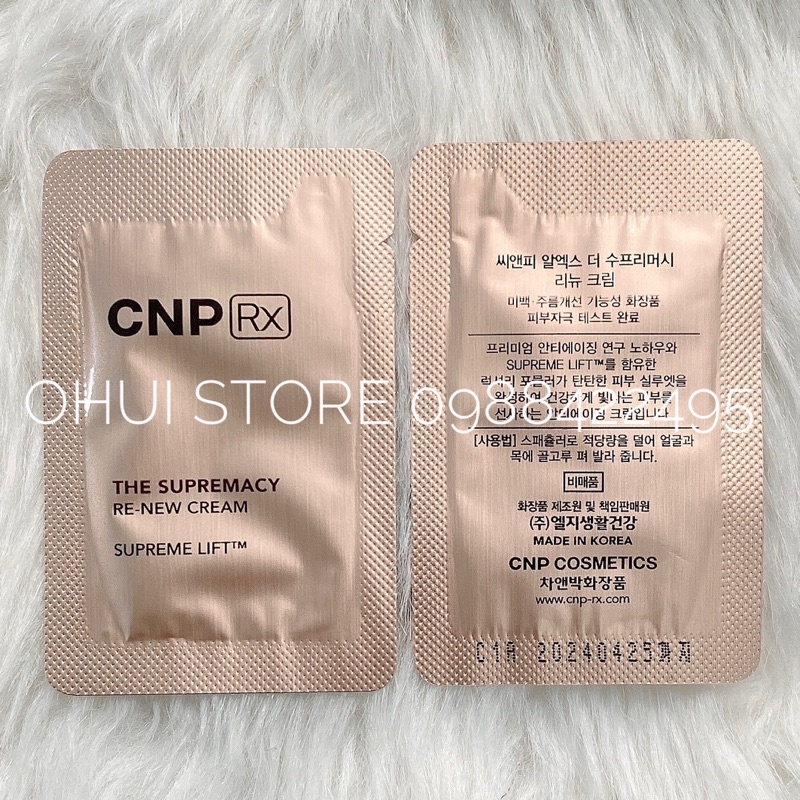 Combo 10 gói kem dưỡng tái tạo trẻ hóa CNP RX The Supremacy Re-New Cream Supreme Lift date 2024