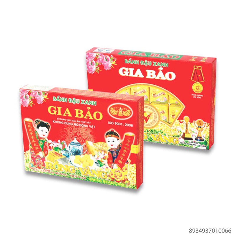 Bánh Đậu Xanh, Bột Đậu Xanh