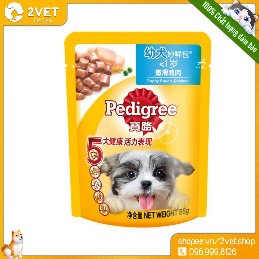 [Thức Ăn Cho Cún] PEDIGREE – 80g - Thức Ăn Pate Cho Chó – Đồ Ăn Vô Cùng Hấp Dẫn Cho Thú Cưng - Thương Hiệu Nổi Tiếng