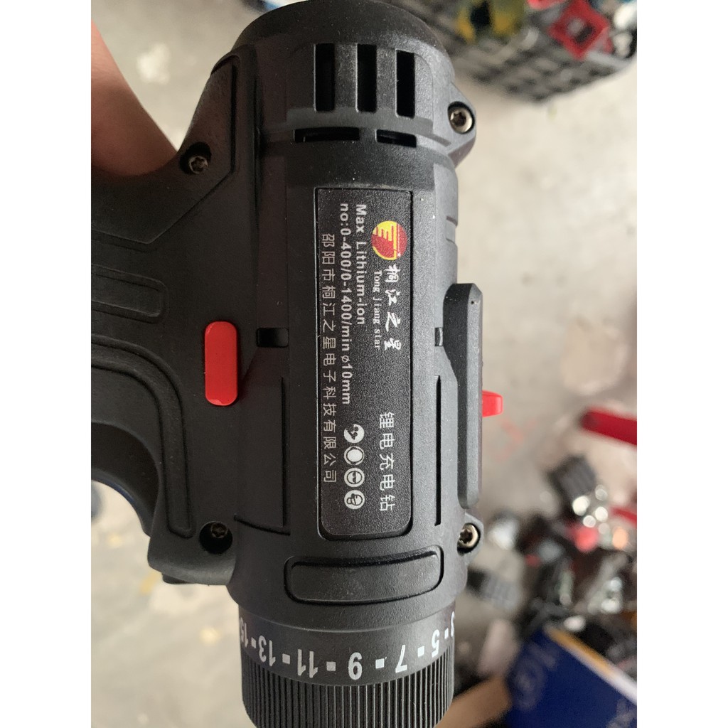 Khoan 12V china