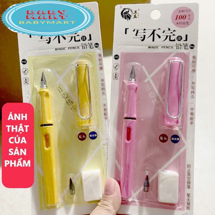 Bút Chì Vĩnh Cửu Không Cần Gọt Dành Cho Học Sinh Tập Viết Tặng Kèm 1 Đầu Bút Thay Thế Và 1 Cục Tẩy