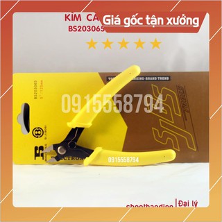 Kìm cắt dây điện Bosi BS203065 -size 5" / 125mm