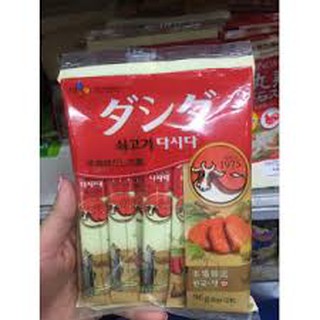 Hạt nêm bò Nhật Bản