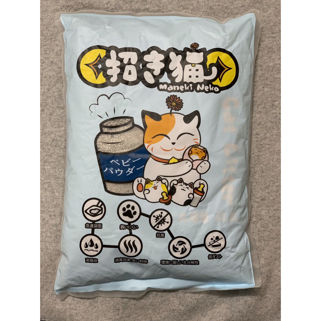 Cát đất sét vệ sinh cho mèo Maneki Neko