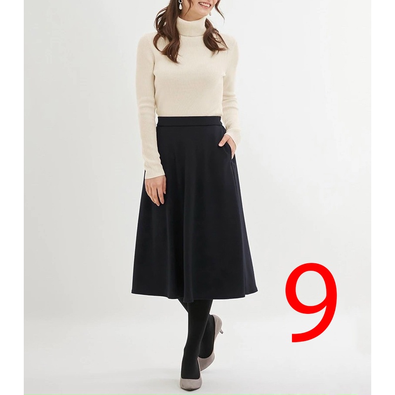 CHÂN VÁY G.U FLARE