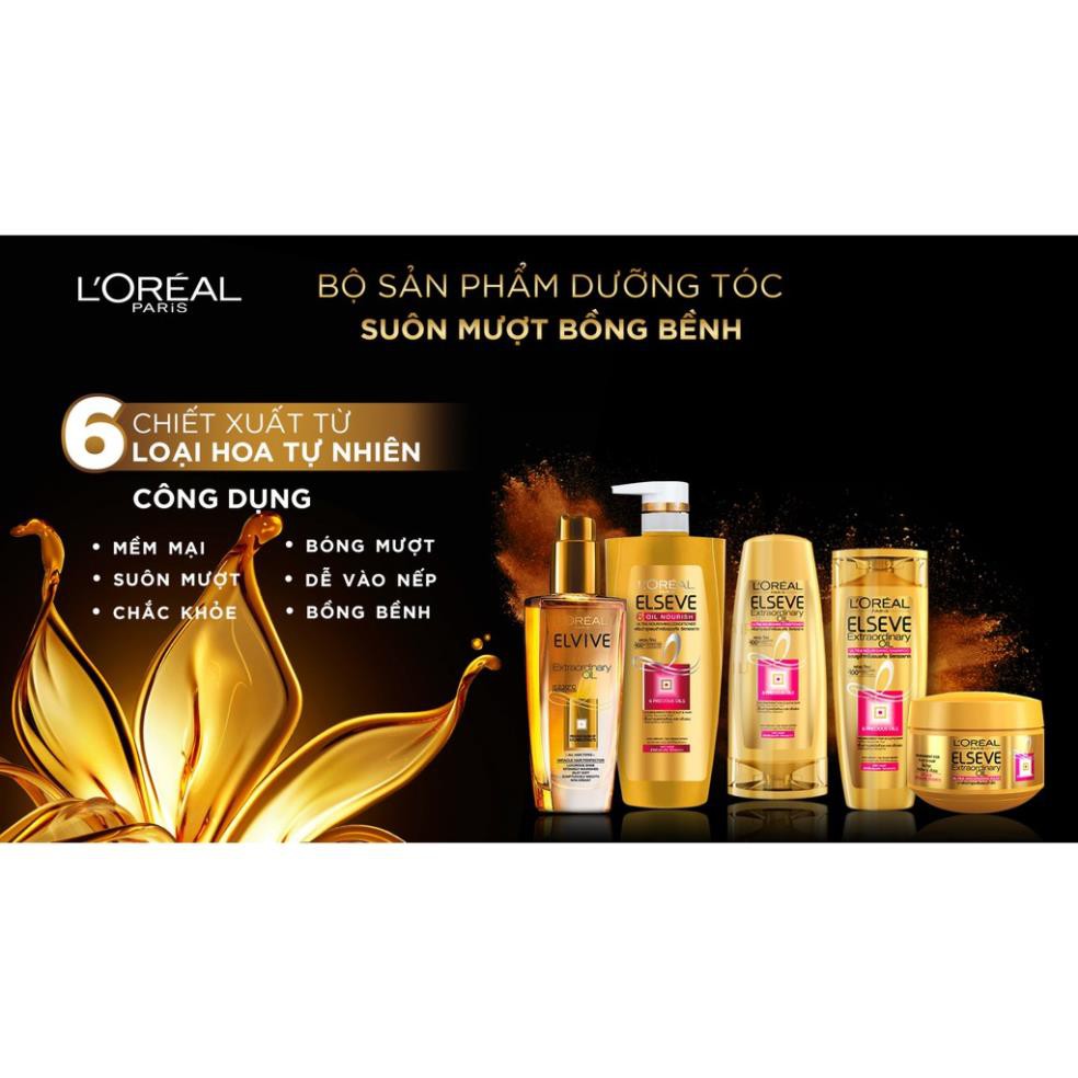 Kem Ủ Tinh Dầu Hoa Tự Nhiên Loreal 200ml Elseve Extraodinary Oil Nourish Mask [Coco Shop]