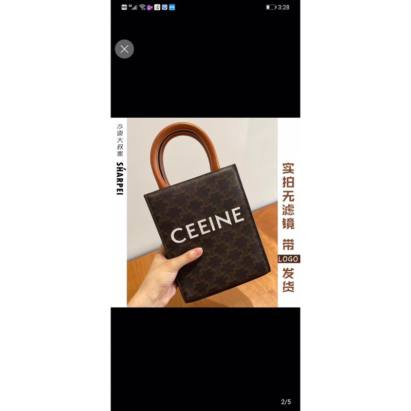 Túi đeo chéo, cầm tay Celi