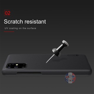 Ốp lưng Nillkin Frosted Shield cho S20 Plus / S20