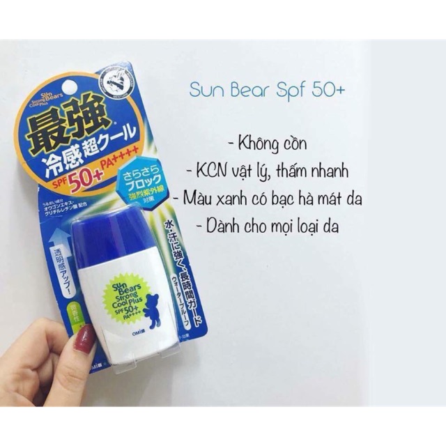 Kem chống nắng omi