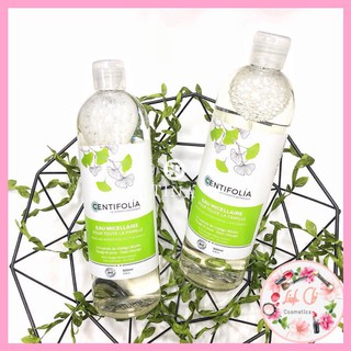 Nước Tẩy Trang Rau Má Centifolia Eau Micellaire 500ml của Pháp