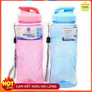 Bình nước thể thao 750ml cho bé