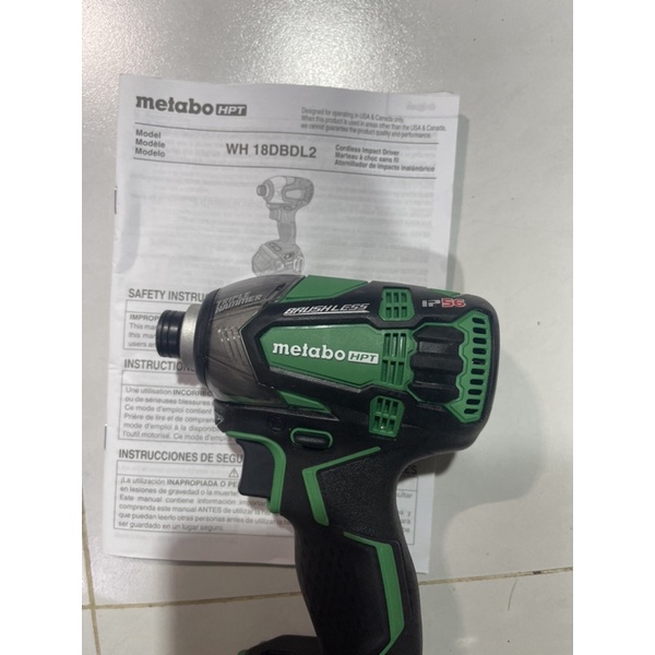 Hitachi -metabo bắn vít ddl2