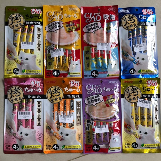 Súp thưởng CIAO 4 que dạng cream cho mèo