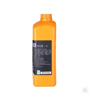 Siro Việt Quất Boduo (2 Lít)