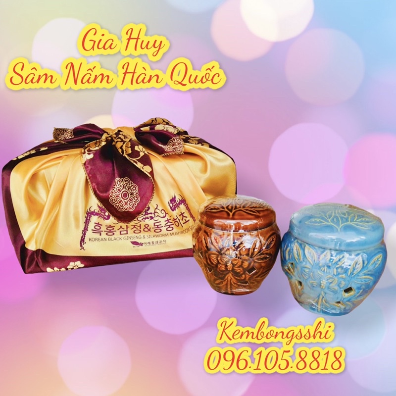 [SỈ TẬN GỐC] Cao Hắc Sâm Đông Trùng Hạ Thảo Hũ Đôi ACHIMMADANG Hàn Quốc