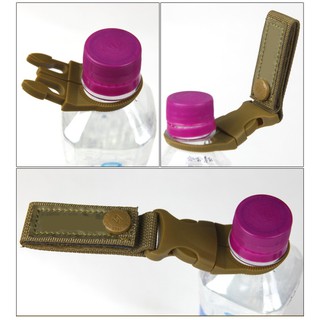 Móc treo bình nước Molle