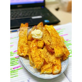 Bánh mì muối ớt Sài Gòn