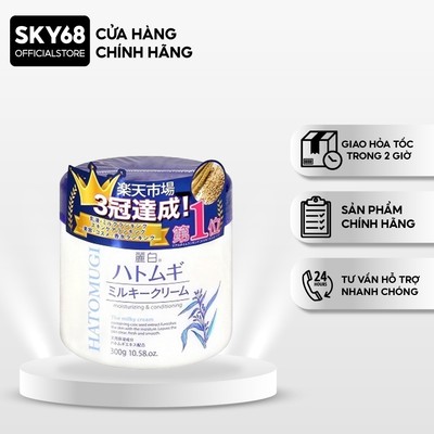 Kem Dưỡng Ẩm, Dưỡng Sáng Da Chiết Xuất Hạt Ý Dĩ Reihaku Hatomugi Moisturizing & Conditioning Milky Cream 300g