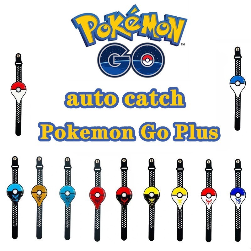 2021 New Rechargeable Pokémon bracelet Pokemon Go Plus Pokemon Go Plus automatic manual smart switch mode