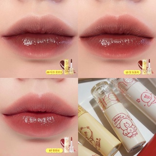 Son Romand Juicy Tint Minisize x Line Friends Limited