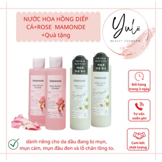 Nước hoa hồng Mamonde Pore Clean Toner (diếp cá,hoa hồng) 250ml dành riêng cho da dầu mụn, mụn cám, mụn đầu|YULII BEAUTY