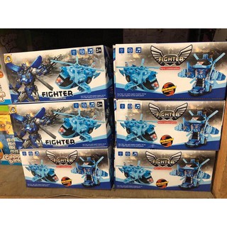 Máy bay trực thăng biến hình robot