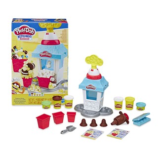 Bộ đồ chơi đất nặn máy làm bắp rang bơ Play Doh