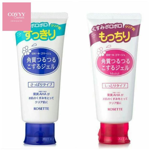 TẨY DA CHẾT ROSETTE SỐ 1 NHẬT BẢN MẪU MỚI 2018