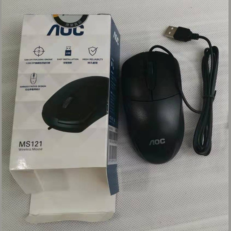 Chuột Máy tính AOC MS121 Black  Siêu Bền ( Hàng Chính Hãng )