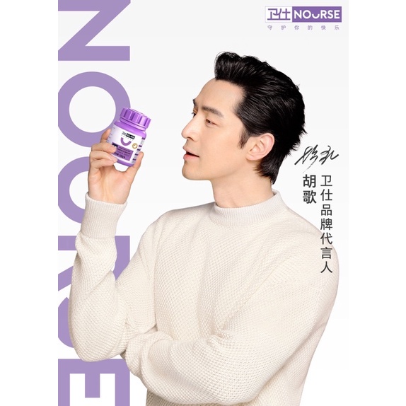 Viên Nourse 29 bổ sung vitamin, giúp mèo phòng tránh tắc ruột, giúp tiêu búi lông cải thiện tiêu hóa