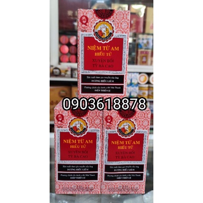 Niệm Từ Am Xuyên Bối Tỳ Bà Cao  300ml