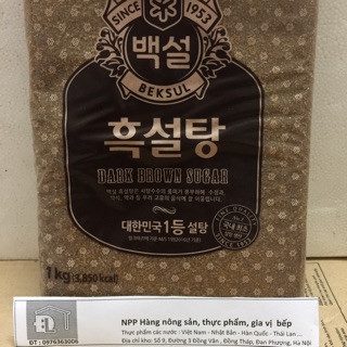 Đường đen Hàn Quốc 1kg